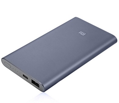 Xiaomi Power Bank 10000mAh Quick Charge