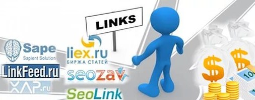 Заработок на Liex Внутренняя оптимизация сайта