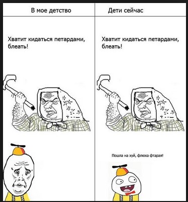Недостаток сна тормозит работу мозга.