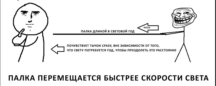 Попрыгунья-стрекоза: летающий робот от Festo